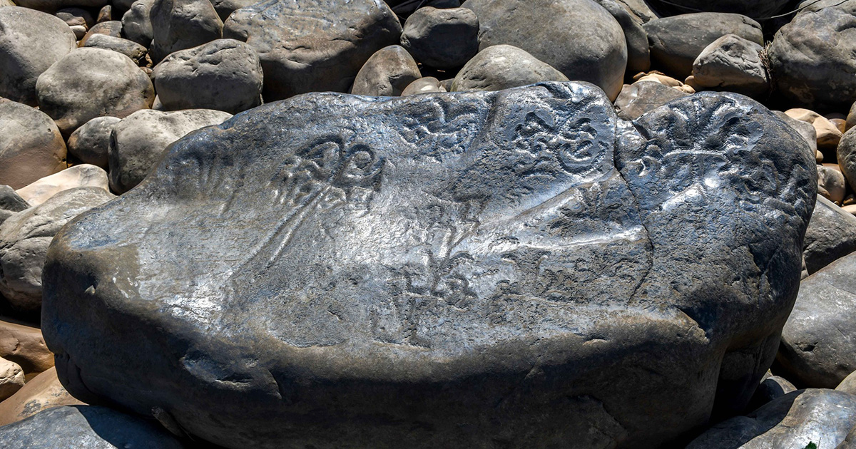 Petroglifos en Rurrenabaque (Foto: GAMR)